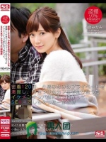 盗撮リアルドキュメント！密着120日、小島みなみのプライベートを激撮し、行きつけのカフェで知り合ったイケメンナンパ師に引っ掛かって、SEXまでしちゃった一部始終