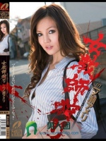 女教師狩り in 一ノ瀬アメリ