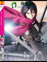 Charge on themis-titan soldiers-