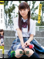 援交 転校生 れい