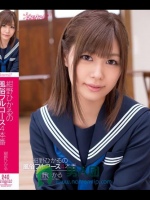 紺野ひかるの風俗フルコース4本番 紺野ひかる