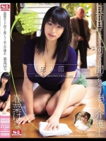 真面目すぎて何でも聞いちゃう老人介護士 春菜はな