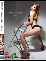 SFBA-001