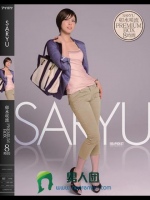 SARYU 卯水咲流 PREMIUM BOX 8時間