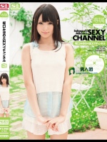 専属NO.1STYLE 坂口みほののSEXYチャンネル