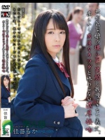 無邪気な娘の堪らない笑顔と我慢できない義父。柔らかく肉厚なカラダと終わらない濃厚接吻 佳苗るか