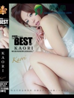 ATTACKERS PRESENTS THE BEST OF KAORI