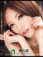 里美ゆりあの濃厚な接吻とSEX