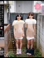 日焼け跡の残るパイパンロ●ータ少女中出し調教 しゅりとさら