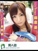 Hi-Vision Venus 麻倉憂
