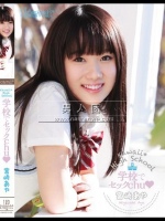 kawaii*High School学校でセックchu 宮崎あや