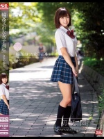 輪姦された女子校生 きみの歩美