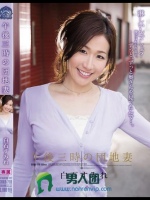 SHKD-710