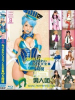 みづなれいコスプレ大全集 HD 6時間