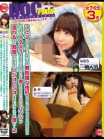 こたつの中だからと安心して無防備な格好をしている大人しそうな女の子にこっそりイタズラを。周りに誰かがいて声を出せない状況に、パンツが濡れるほど興奮した彼女はビショビショに濡れたオマ○コを僕に…2