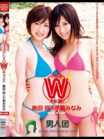 アリスWキャスト 奥田咲×小島みなみ