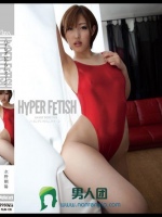 HYPER FETISH ハイレグいやらしクィーン 水野朝陽