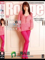 LEGS＋ VIII タイツ好き妹の可憐 早乙女ルイ