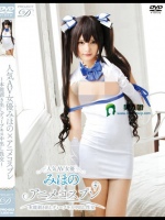 人気AV女優みほの×アニメコスプレ～本能剥き出しディープキス中出し性交～