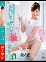 VENU-455