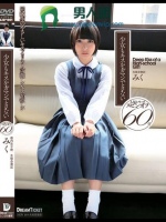 少女もキスをガマンできない 阿部乃みく