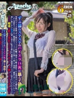 ずぶ濡れスケスケのパイスラ巨乳に堪らず勃起！！突然のゲリラ豪雨でずぶ濡れのスケスケ状態で帰宅した娘（○校生）の友達はみんな超巨乳！ しかも○校生とは思えない挑発的なパイスラ巨乳を目撃して堪らず勃起！！