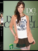 DIGITAL CHANNEL DC88 冬月かえで