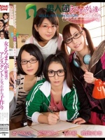 女えろまんが家達のアシスタントになったから子作り