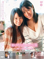 湯けむり女ふたり旅/春菜はな 夢乃あいか