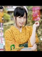 夢のいもうと◆温泉 由愛可奈