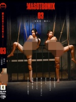 MASOTRONIX 03