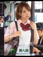 狙われた女子校生…ストーカー痴漢 星美りか