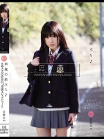 18歳の旅立ち? kawaii*専属AVデビュー！！ 宮崎あや