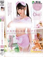 ONEZ-149