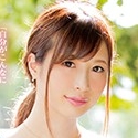 内海みう